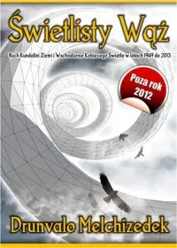 Świetlisty Wąż Premium