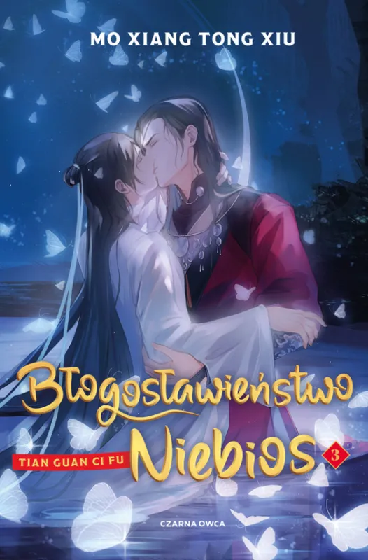 Wyjątkowa oferta Błogosławieństwo Niebios. Tom 3