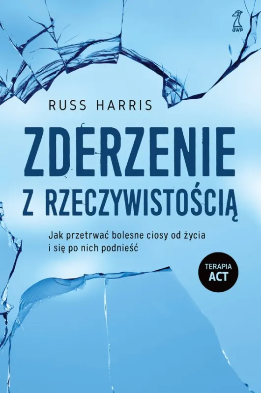 Okazja Zderzenie z rzeczywistością