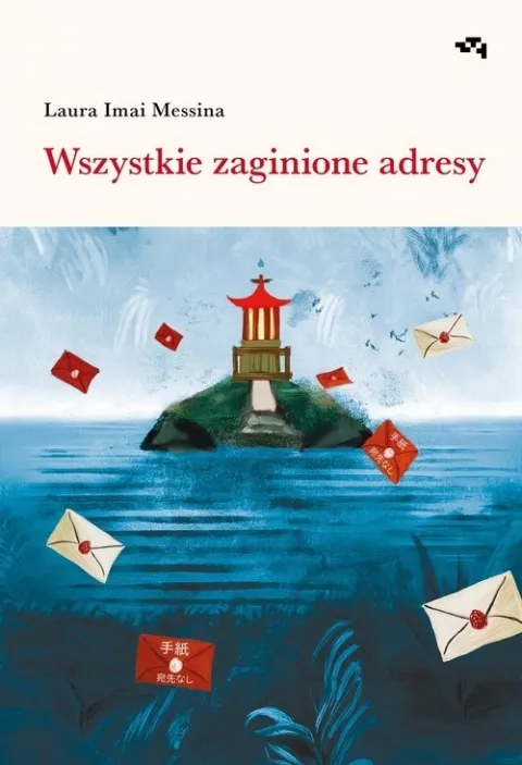 Wszystkie zaginione adresy Tylko dziś