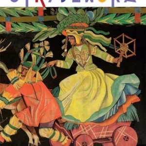 Dostępne od ręki Zofia Stryjeńska
